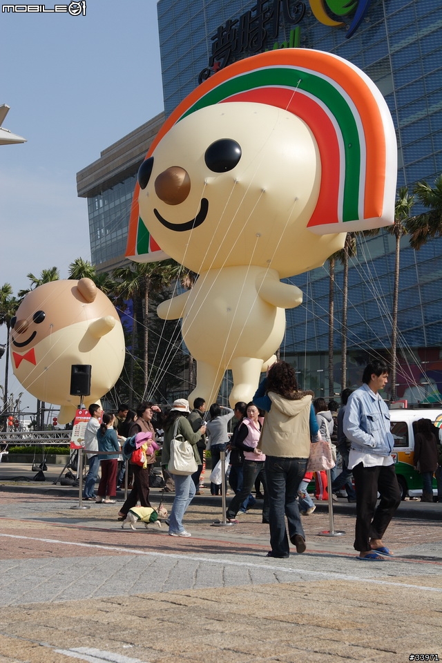 [分享] 夢時代 open 小將 [canon 20D]