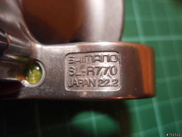 [分享] 平把公路車 OCR 1W(改裝)
