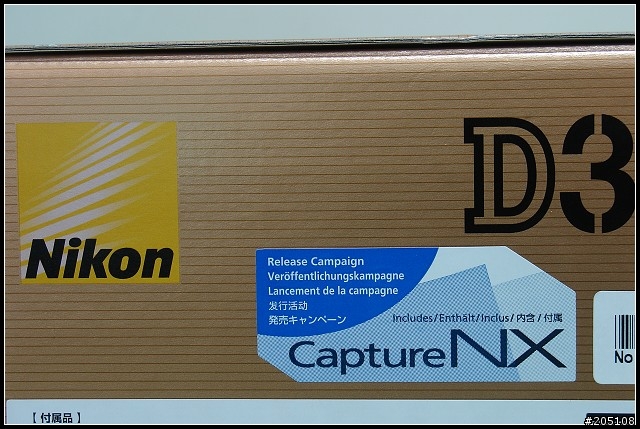 [Nikon D300開箱]~2/16更新追焦及風景照