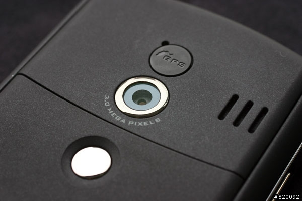 我的 HTC Cruise 開箱照
