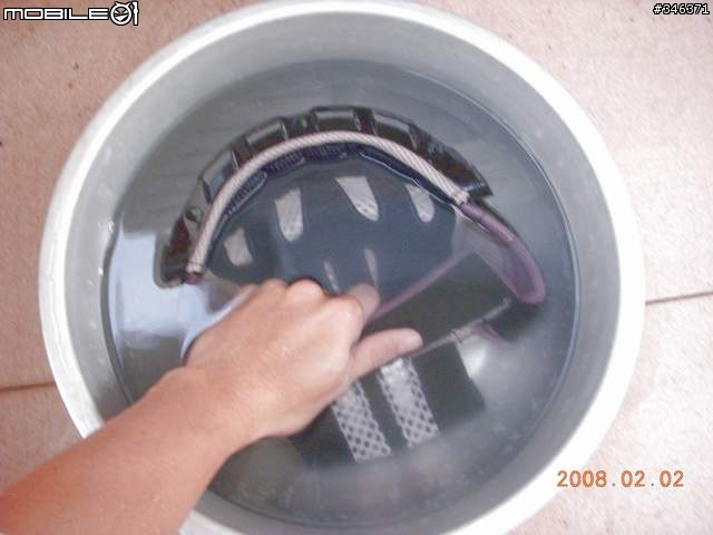 年假開始的第一天..洗內襯