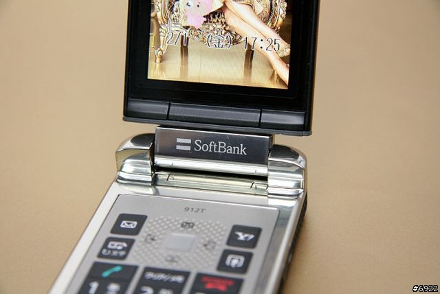 軟解版!!Toshiba 912T 高質感金屬銀色機多圖寫真&心得分享