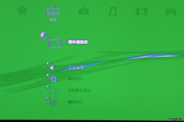 我剛買的PS3接HDMI畫面相當詭異~怎會這樣?