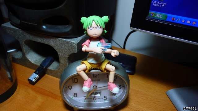 LX2電池座燈閃爍