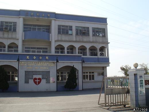 [心得] 遲來的『2/17 "喜樂保育院"美食單車行』心得報告