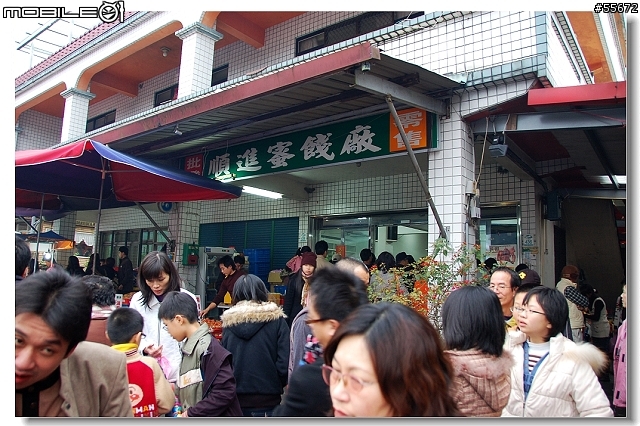 宜蘭往 台七甲 武陵農場 --合歡山!!(照片上傳完成), 小福首次上高山!