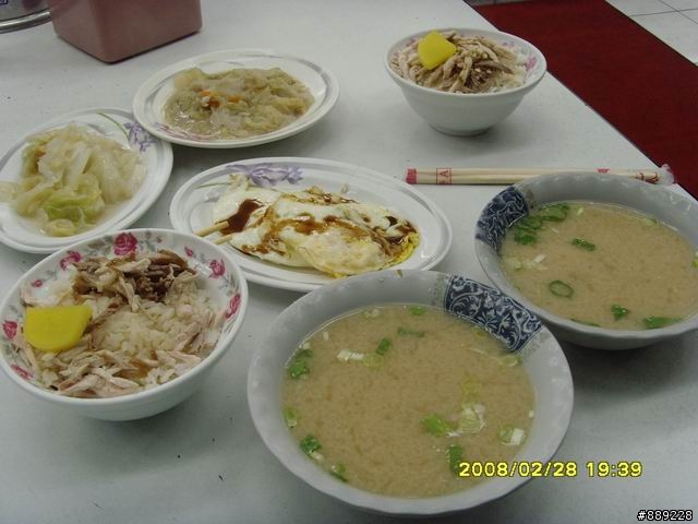[遊記]現代唐吉柯德的桃園到台中之旅