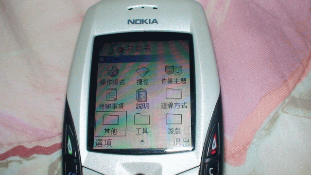『舊機重逢，我的NOKIA6600』