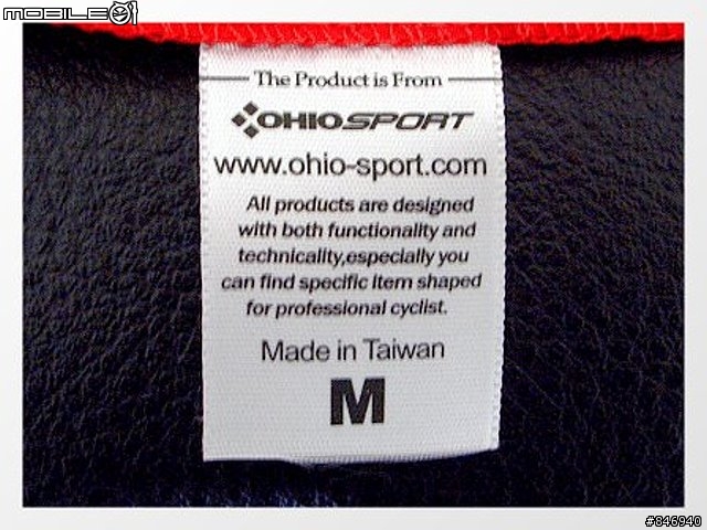 ［分享］OHIO SPORT WARMCURRENT專業單車風衣─暖流