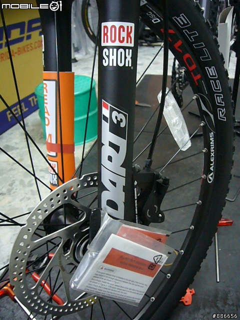 [開箱文]分享 美利達 Merida MATTS TFS 700 D
