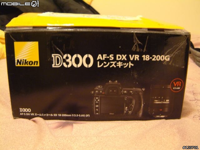 Fujiflim S8000fd 完全不專業開箱文