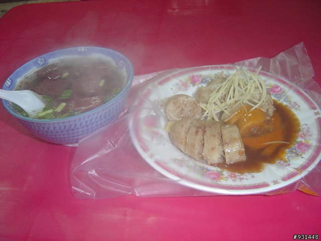 [新手上路] 年假環島紀實
