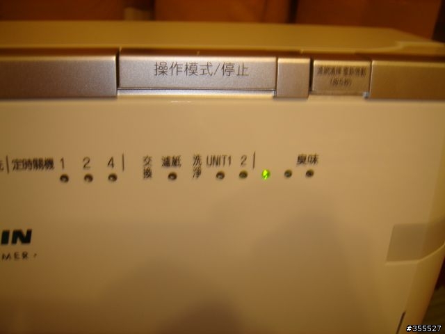 [開箱文] DAIKIN 空氣清淨機 MC709SC
