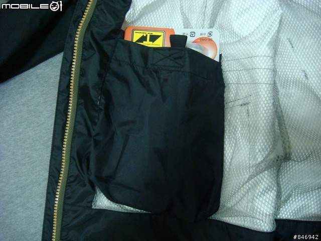 [分享]日本RS-TAICHI專業雨具RSR030獨家研發的DRYMASTER特殊防水透氣材質