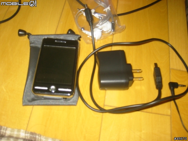 [開箱]可直接撥放RMVB的宇博UBMP-77F(艾諾V2000SE的代理機)