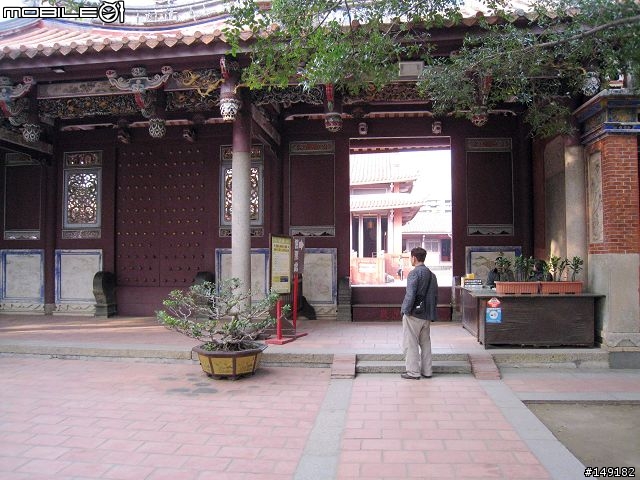 2008 無聊宅男  單人 4天3夜  環島之旅