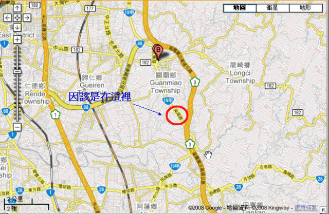 台南-關廟：心曠神怡的腳踏車步道（關廟森林公園-傳說中的關廟休息站路線）