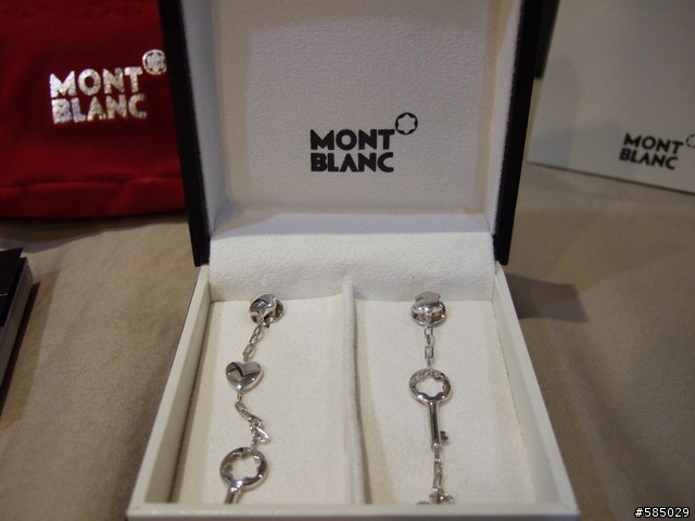 情人節禮物的新選擇~~~萬寶龍 MontBlanc