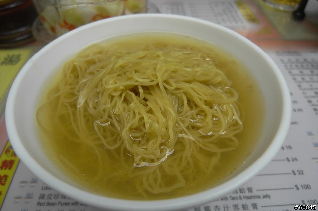 [分享]2008香港之旅--圖多文也多（補充景點座標59筆）