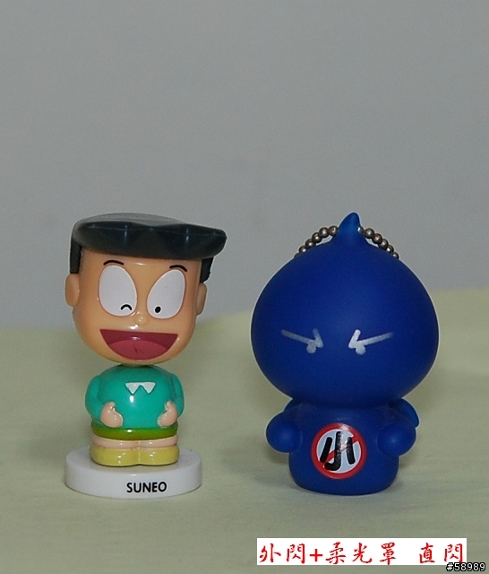 SB-400 實測比較