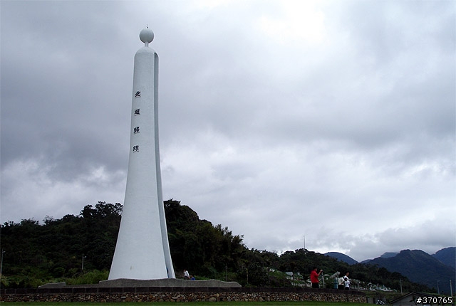 3天2夜比別人特別一點的《破百肥胖二人組環島記》