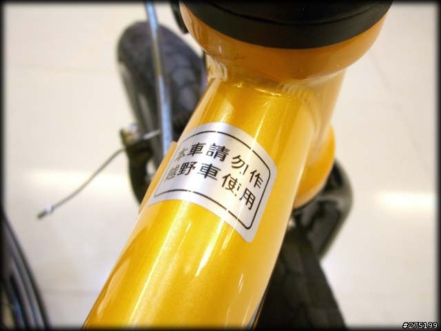 [分享]DAHON SP8 VS SP9開箱比較大對決(圖多注意)
