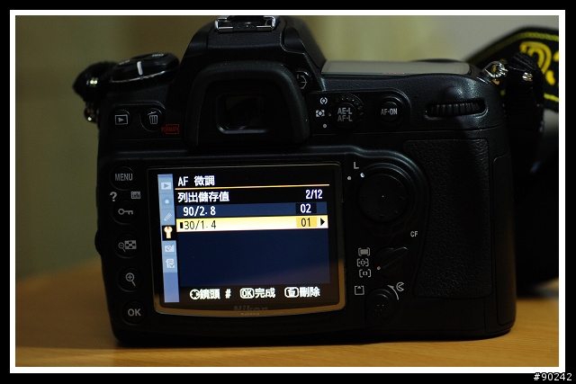 30mmF1.4的好朋友-D300
