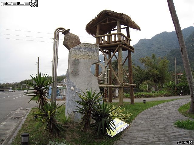 2008 無聊宅男  單人 4天3夜  環島之旅