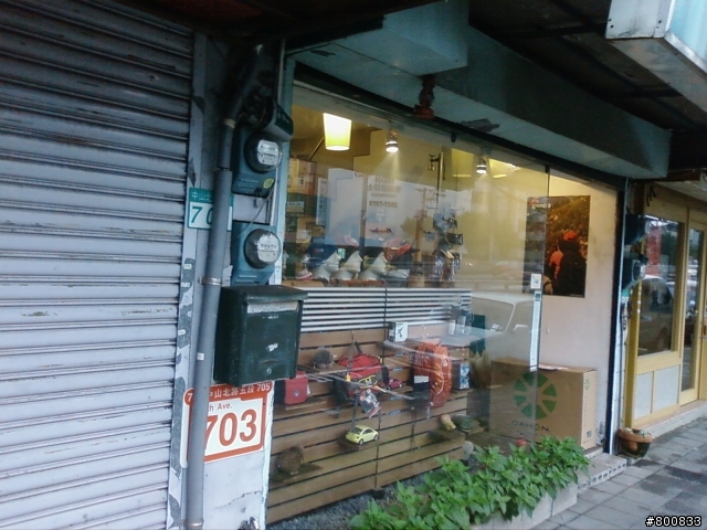 士林區：山野倉庫(有時會有挖到戶外衣便宜貨的好店)
