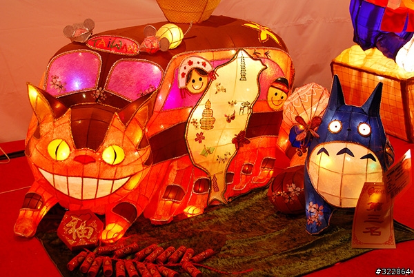 2008台北燈節~