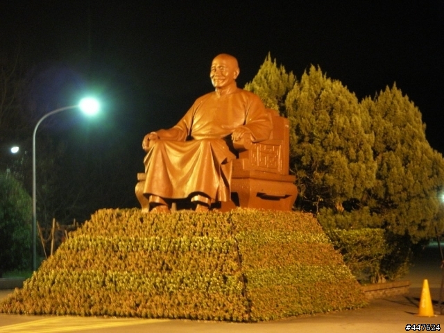 2008.02.17北橫一日遊