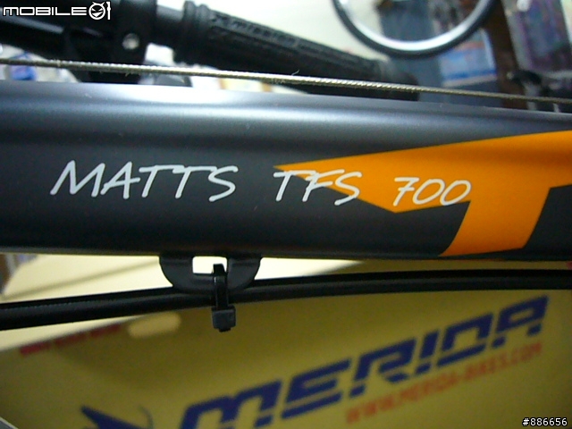 [開箱文]分享 美利達 Merida MATTS TFS 700 D