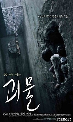 240*400~ku990-Viewty桌布~2月9日更新
