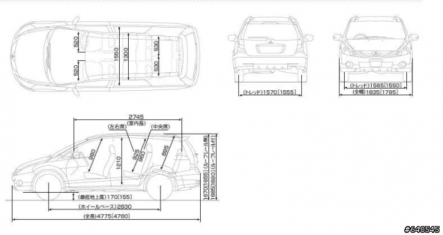 Mitsubishu Grandis 2.4