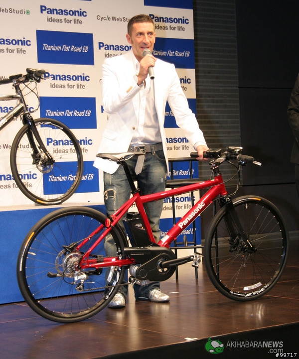 松下鈦合金電子單車