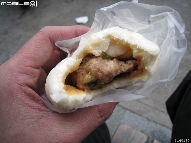 2008 無聊宅男  單人 4天3夜  環島之旅