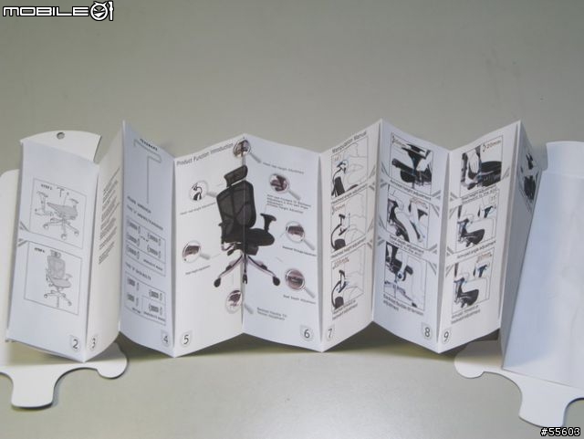 [分享] brant 131 人體工學椅 及 NB架 [ 超多圖 ]