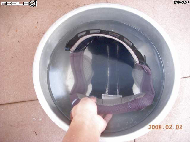 年假開始的第一天..洗內襯