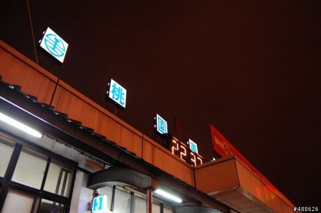 [分享]『上班族也瘋狂』大過年騎九年老馬載女友環島 (新增『06年三橫之旅』網誌連結)