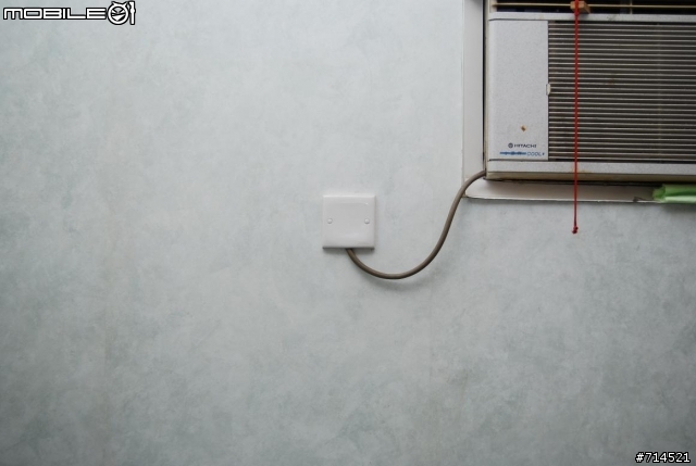 Vitacon 828 試上D40x