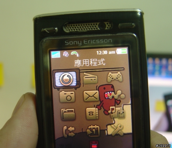 不一樣的K800I 我把12宮的選項更動了!!
