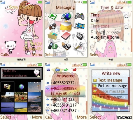 【K800】miki&pobby主題