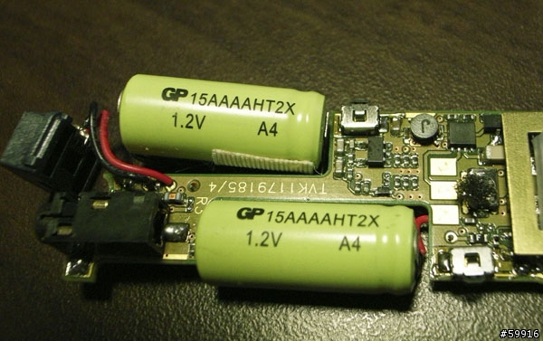 [問題]HBH-200的充電電池哪裡買？