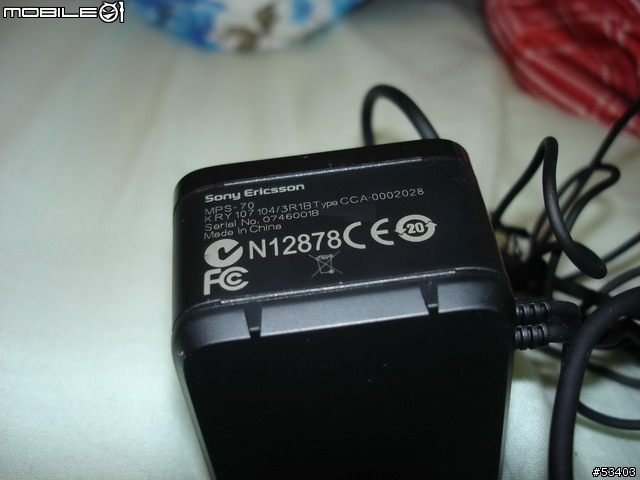 SE MPS-70 手機外接式喇叭 敗入文
