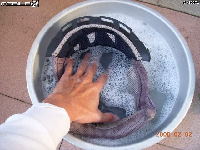 年假開始的第一天..洗內襯