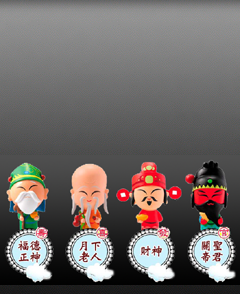 好神公仔桌布 for HTC