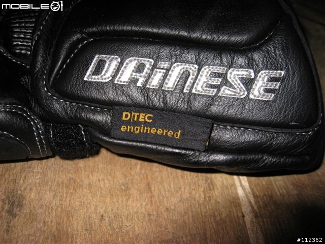 [分享]測試DAINESE FAST-B長手套(D-Dry) 和使用心得