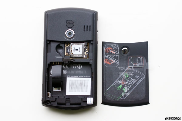 我的 HTC Cruise 開箱照