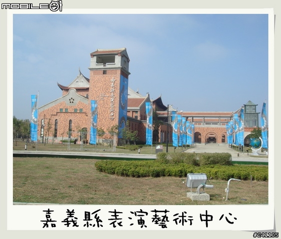 CUXI環島全制霸