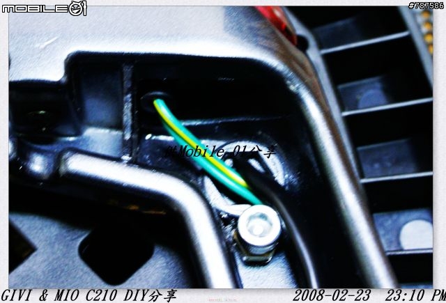 [DIY100211更新RAM車架]分享SYM VS-1 GIVI E33 藍色烤漆 & 可愛的MIO C210簡單 便宜 好用車架 安裝文